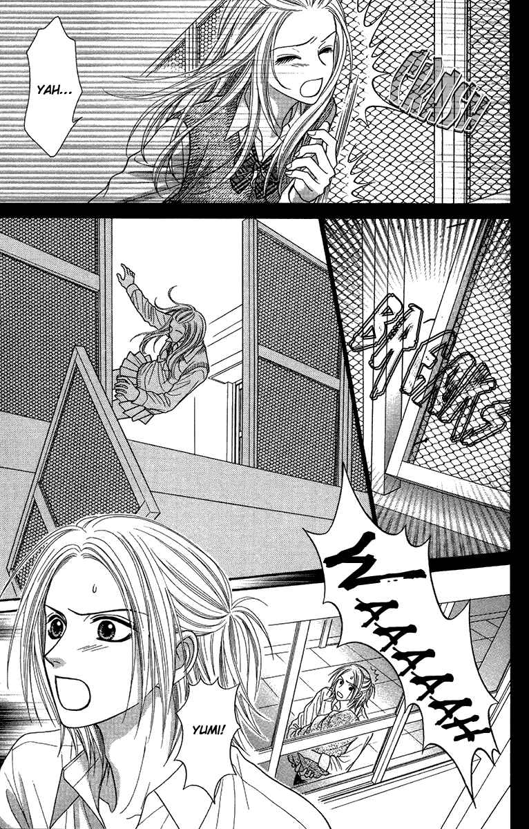 Page 26 Chapter 16 Toshi Densetsu