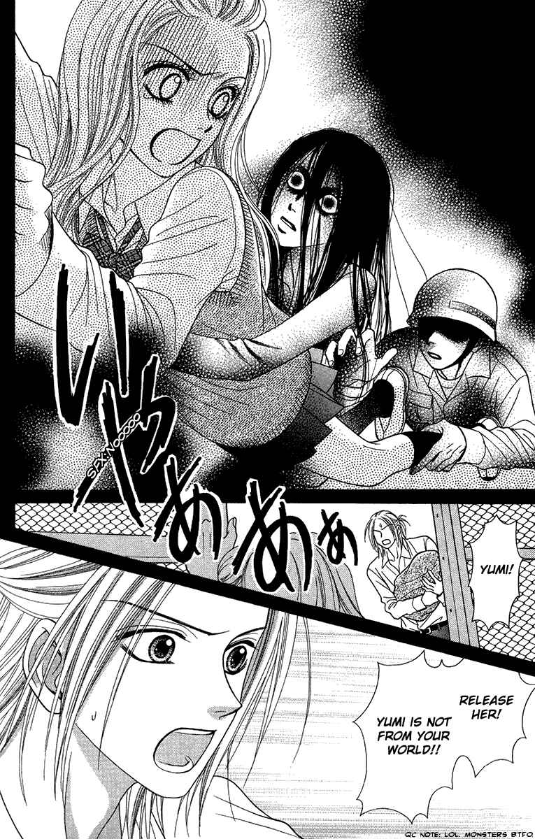 Page 27 Chapter 16 Toshi Densetsu
