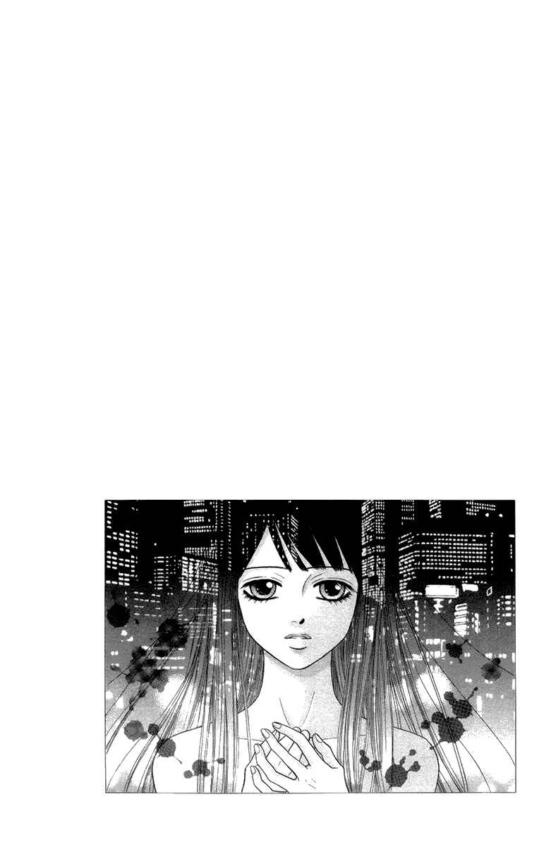 Page 33 Chapter 16 Toshi Densetsu