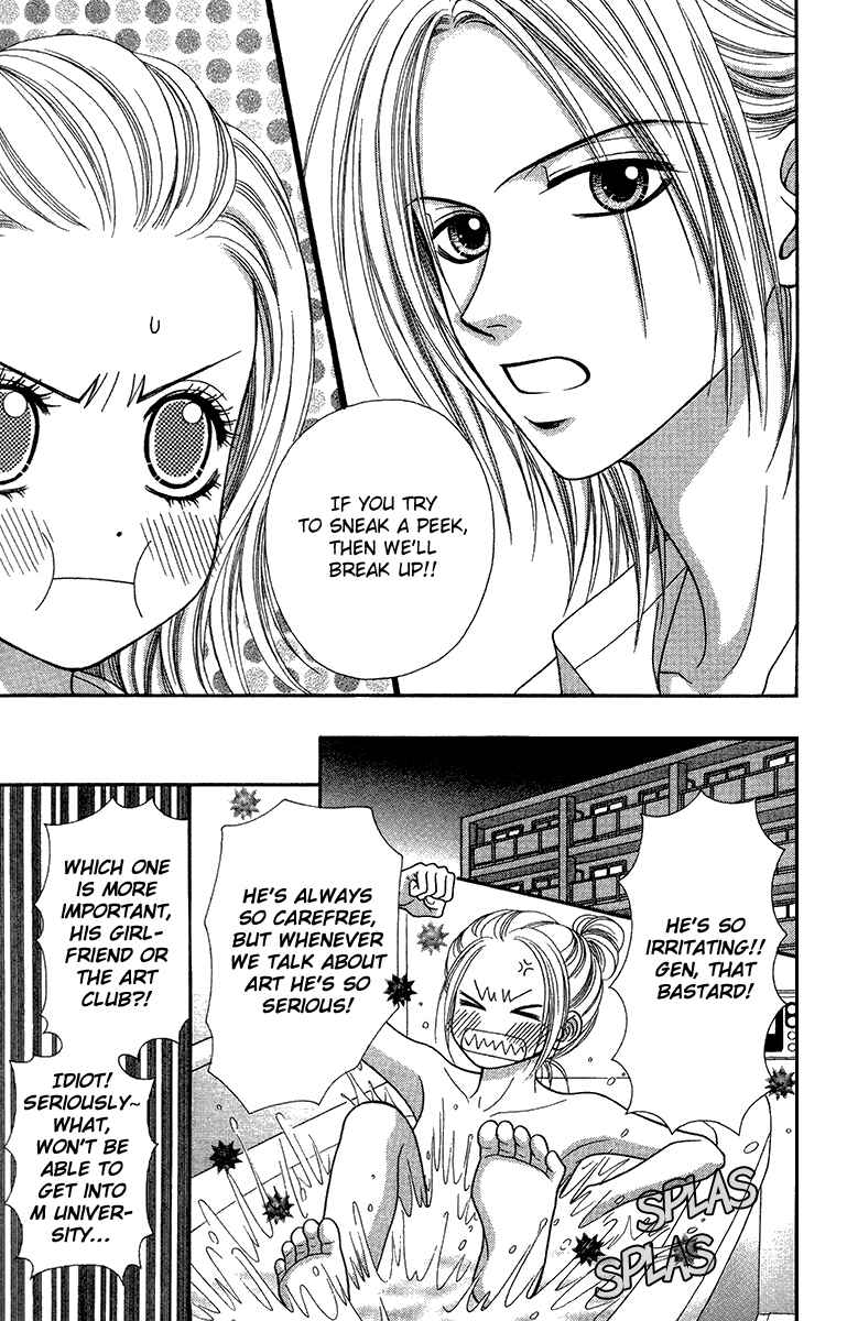 Page 8 Chapter 16 Toshi Densetsu