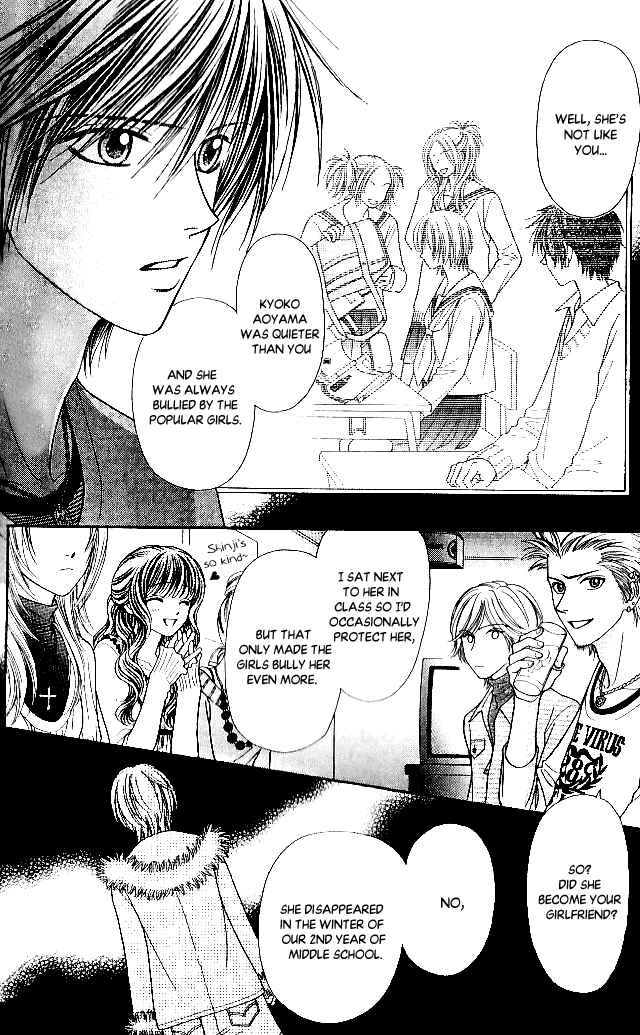 Page 12 Chapter 5 Toshi Densetsu