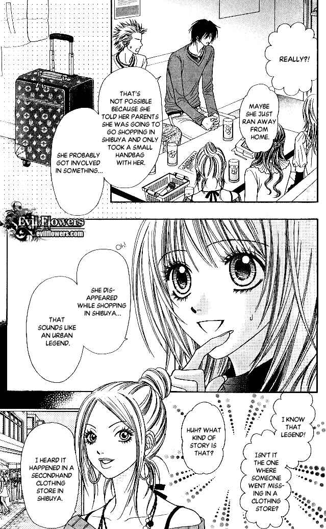 Page 13 Chapter 5 Toshi Densetsu