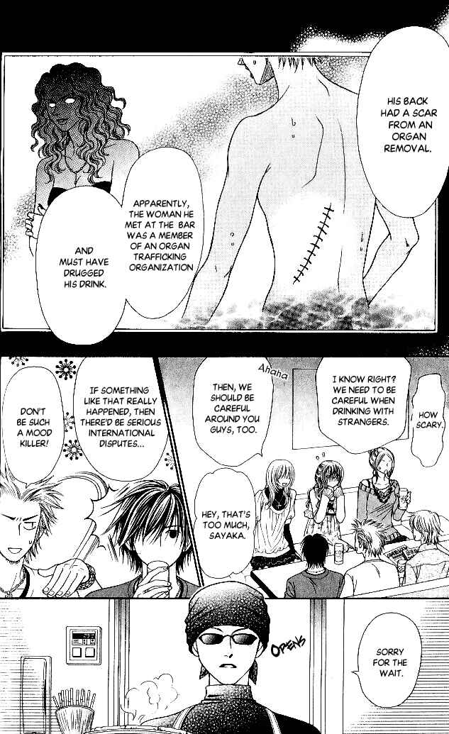 Page 16 Chapter 5 Toshi Densetsu