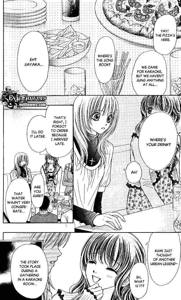 Page 17 Chapter 5 Toshi Densetsu