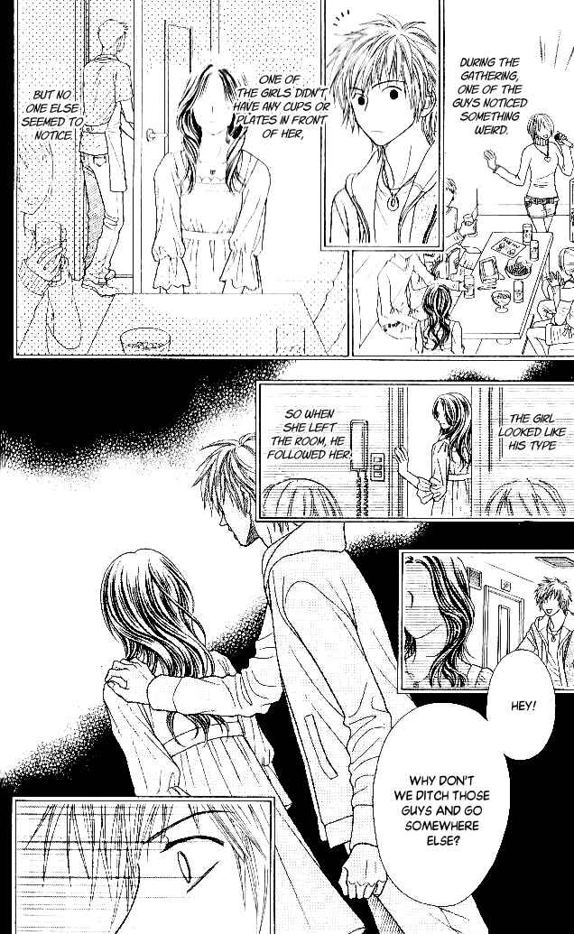 Page 18 Chapter 5 Toshi Densetsu