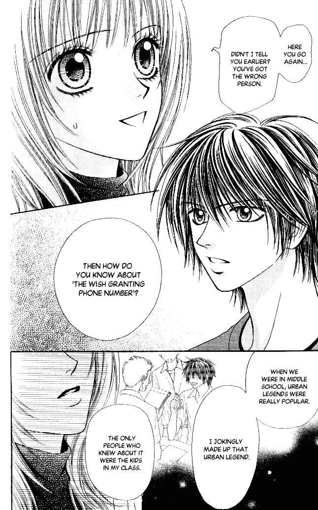 Page 24 Chapter 5 Toshi Densetsu