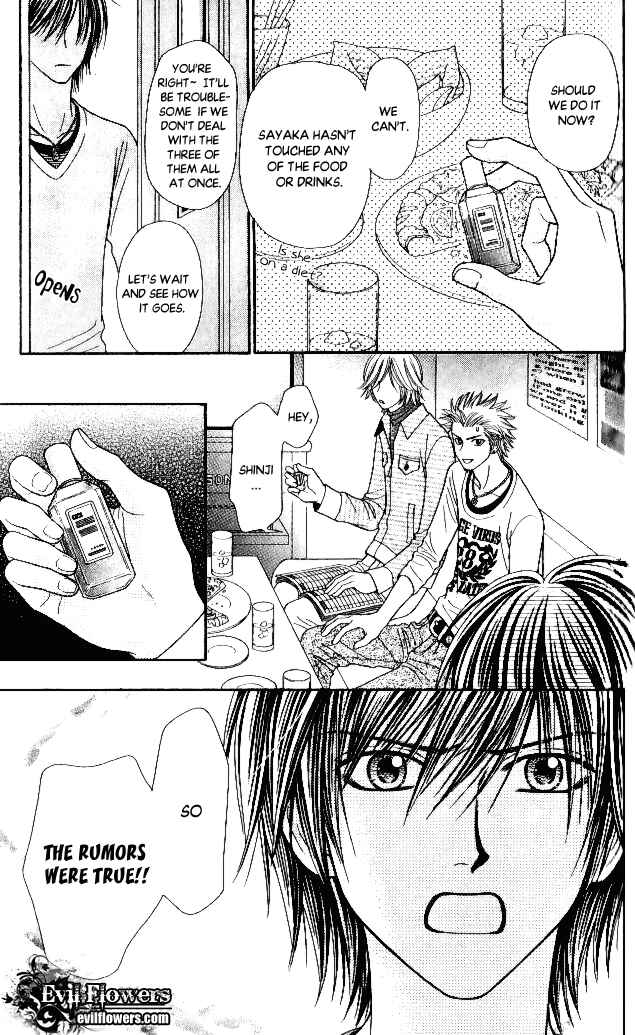 Page 29 Chapter 5 Toshi Densetsu