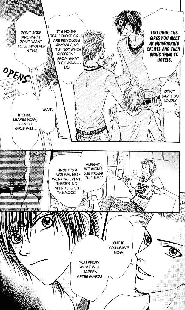 Page 30 Chapter 5 Toshi Densetsu