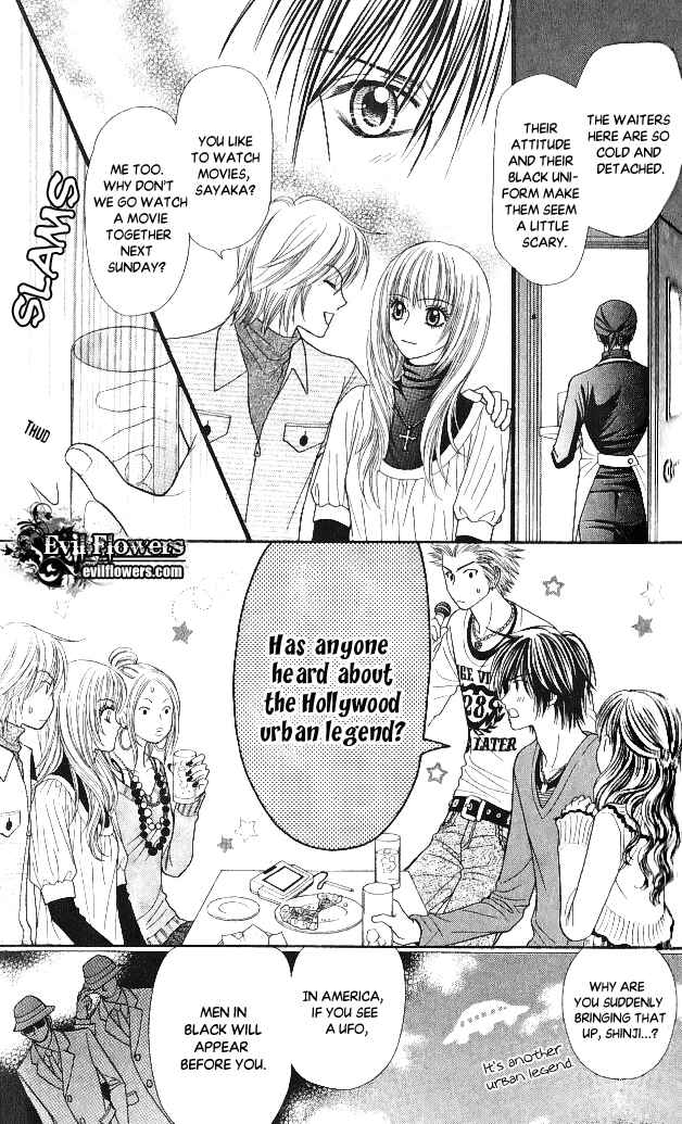 Page 33 Chapter 5 Toshi Densetsu
