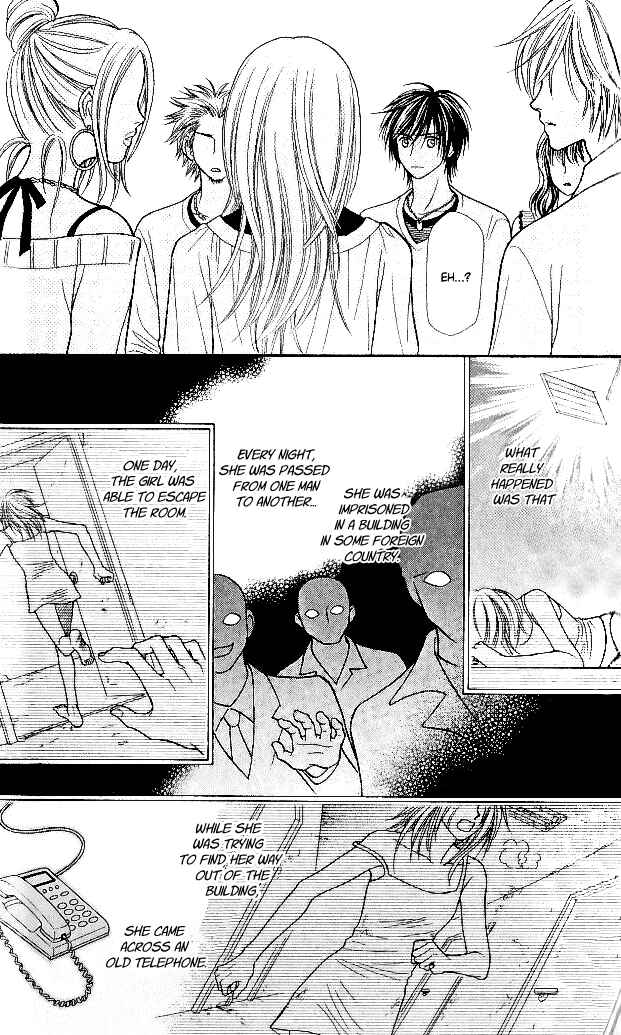Page 35 Chapter 5 Toshi Densetsu