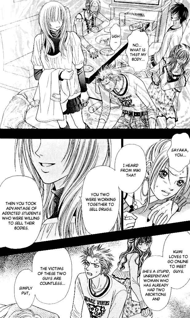 Page 40 Chapter 5 Toshi Densetsu