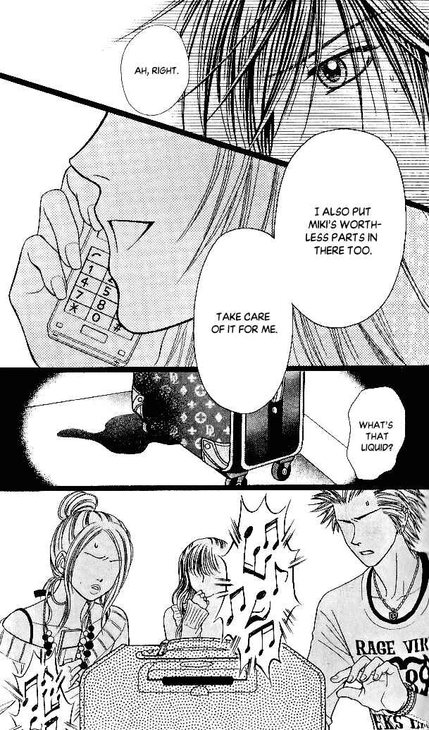 Page 43 Chapter 5 Toshi Densetsu