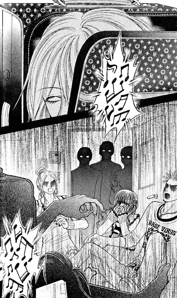 Page 44 Chapter 5 Toshi Densetsu