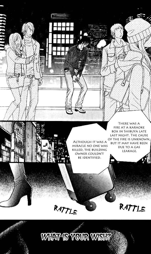 Page 48 Chapter 5 Toshi Densetsu