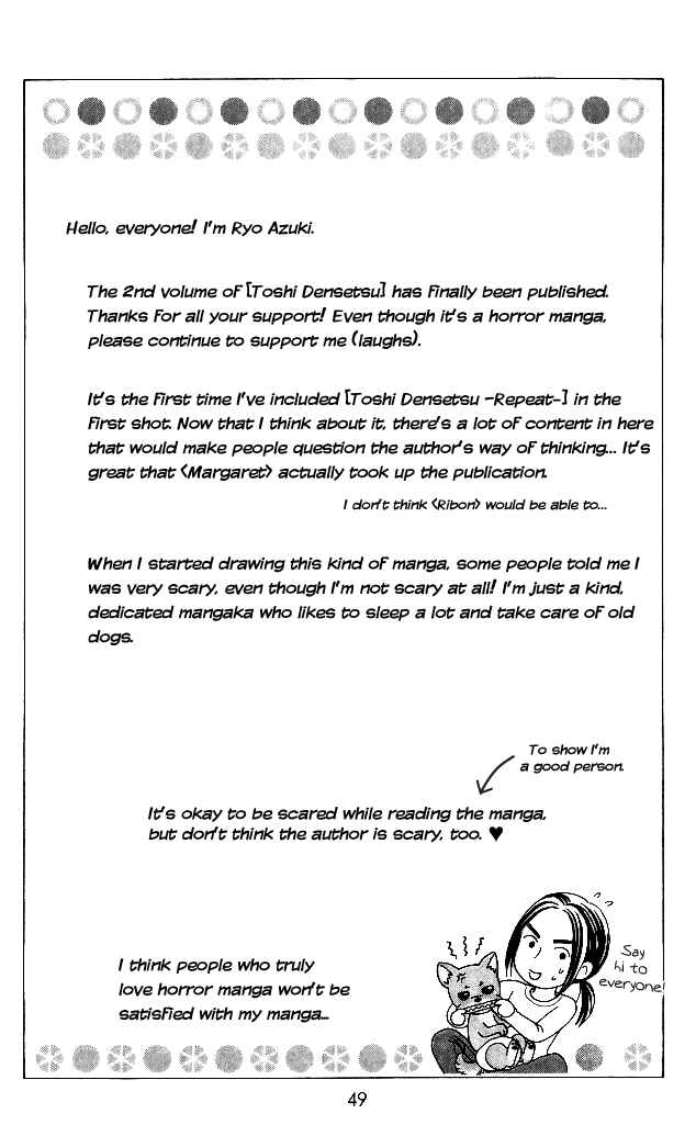 Page 51 Chapter 5 Toshi Densetsu
