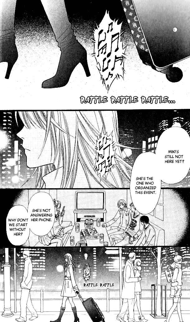 Page 6 Chapter 5 Toshi Densetsu