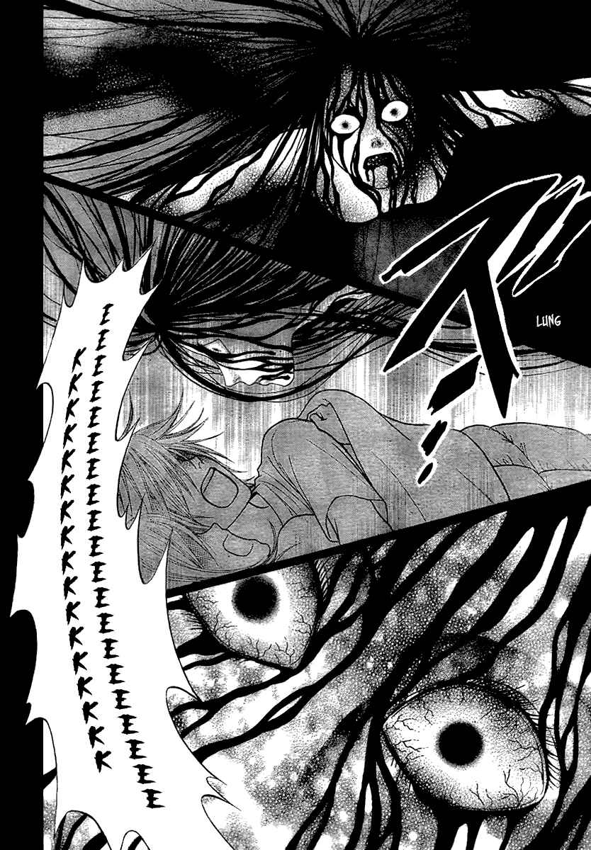 Page 28 Chapter 17.5 Toshi Densetsu