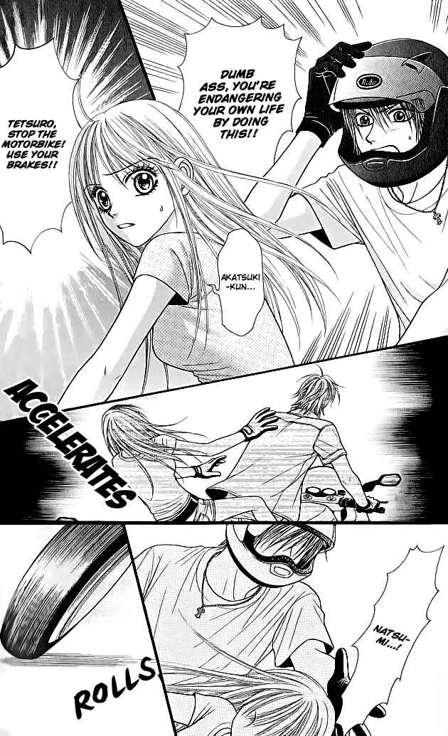 Page 11 Chapter 6.2 Toshi Densetsu