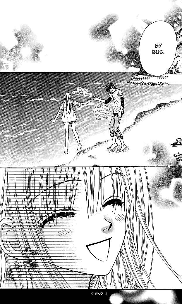 Page 31 Chapter 6.2 Toshi Densetsu