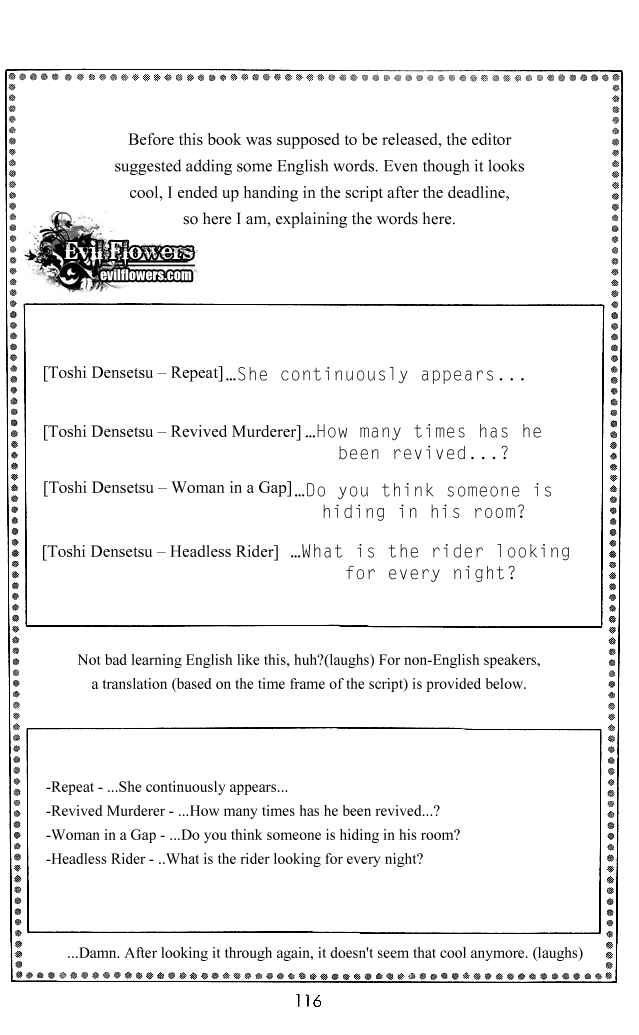 Page 33 Chapter 6.2 Toshi Densetsu