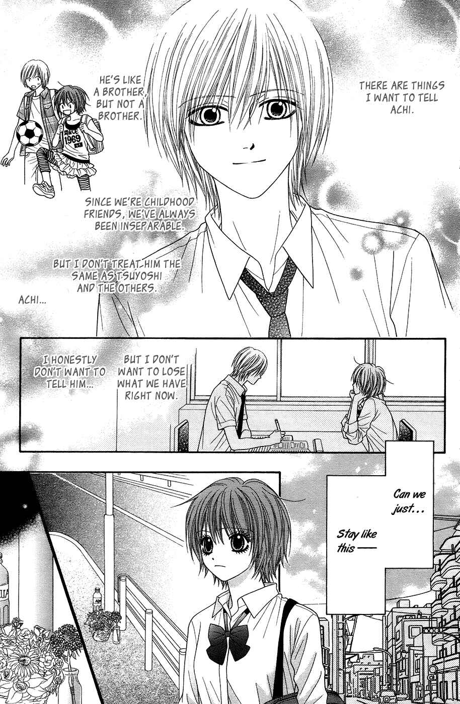 Page 13 Chapter 19.1 Toshi Densetsu
