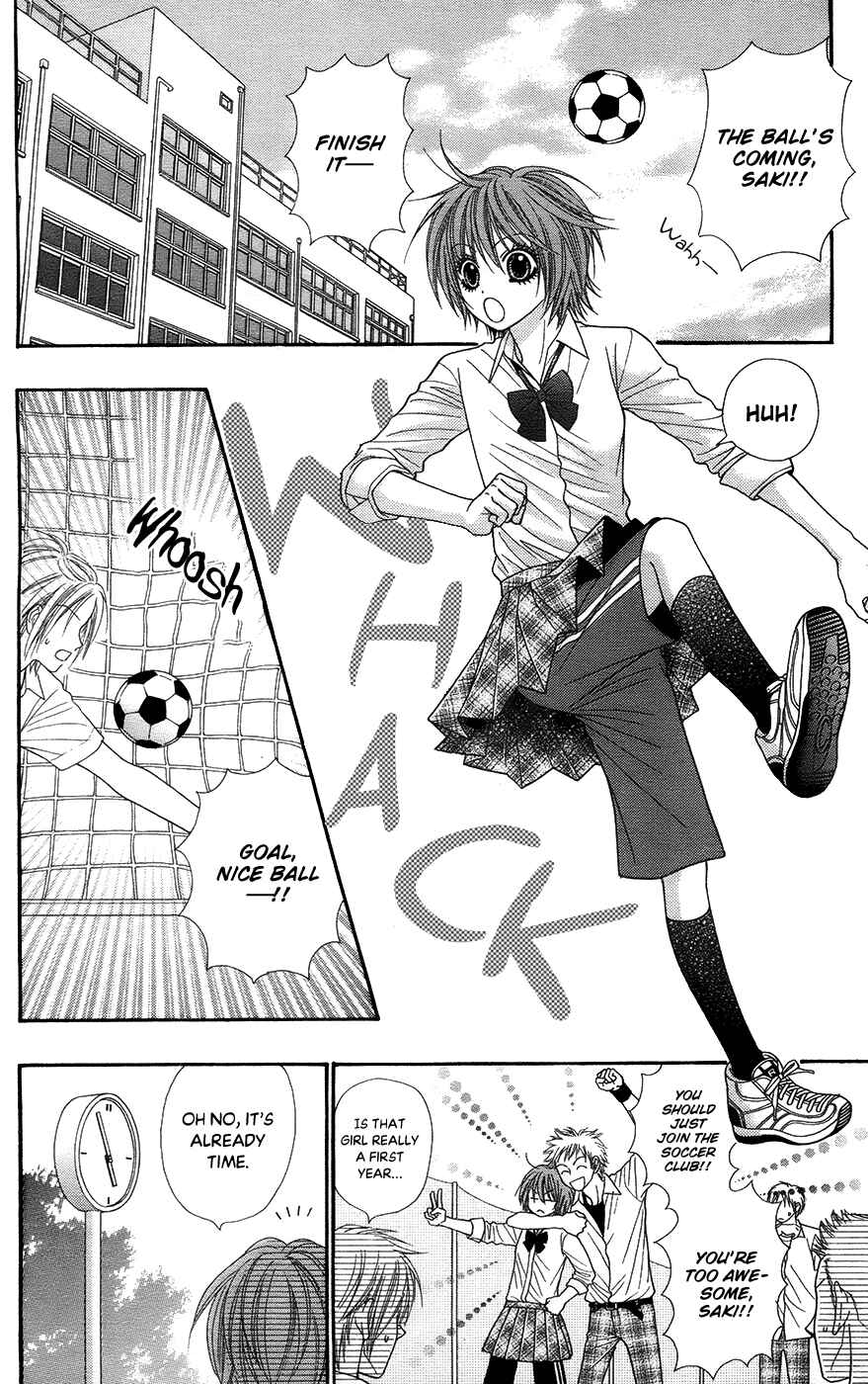 Page 4 Chapter 19.1 Toshi Densetsu