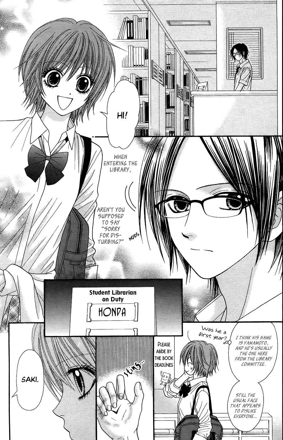Page 8 Chapter 19.1 Toshi Densetsu
