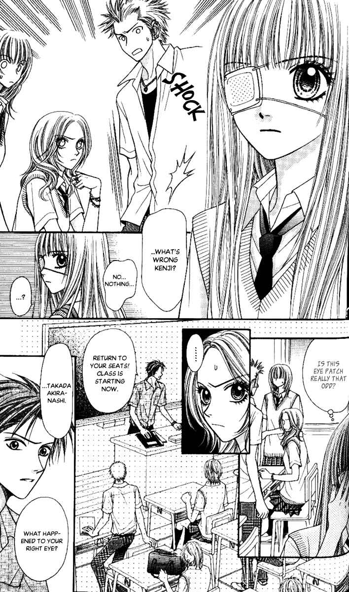 Page 11 Chapter 4 Toshi Densetsu