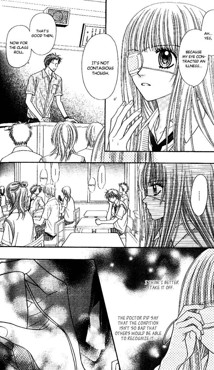 Page 12 Chapter 4 Toshi Densetsu