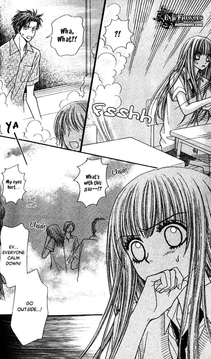 Page 14 Chapter 4 Toshi Densetsu