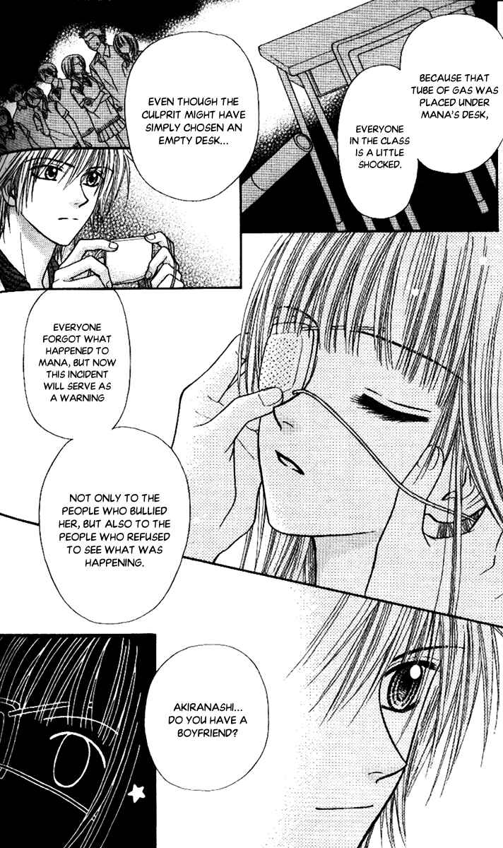 Page 18 Chapter 4 Toshi Densetsu