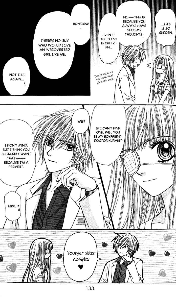 Page 19 Chapter 4 Toshi Densetsu