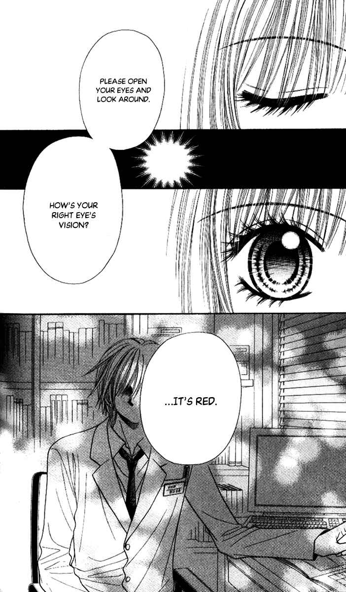 Page 2 Chapter 4 Toshi Densetsu