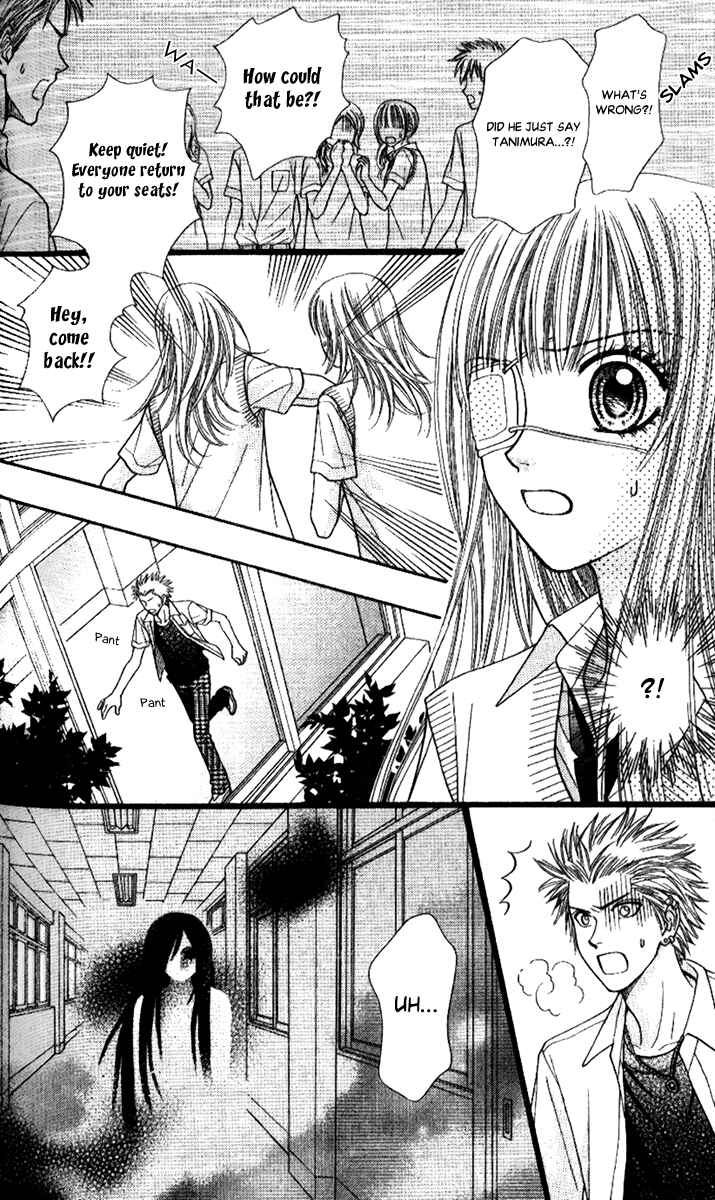Page 26 Chapter 4 Toshi Densetsu