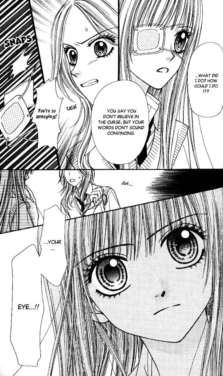 Page 35 Chapter 4 Toshi Densetsu