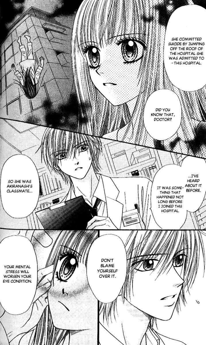 Page 8 Chapter 4 Toshi Densetsu