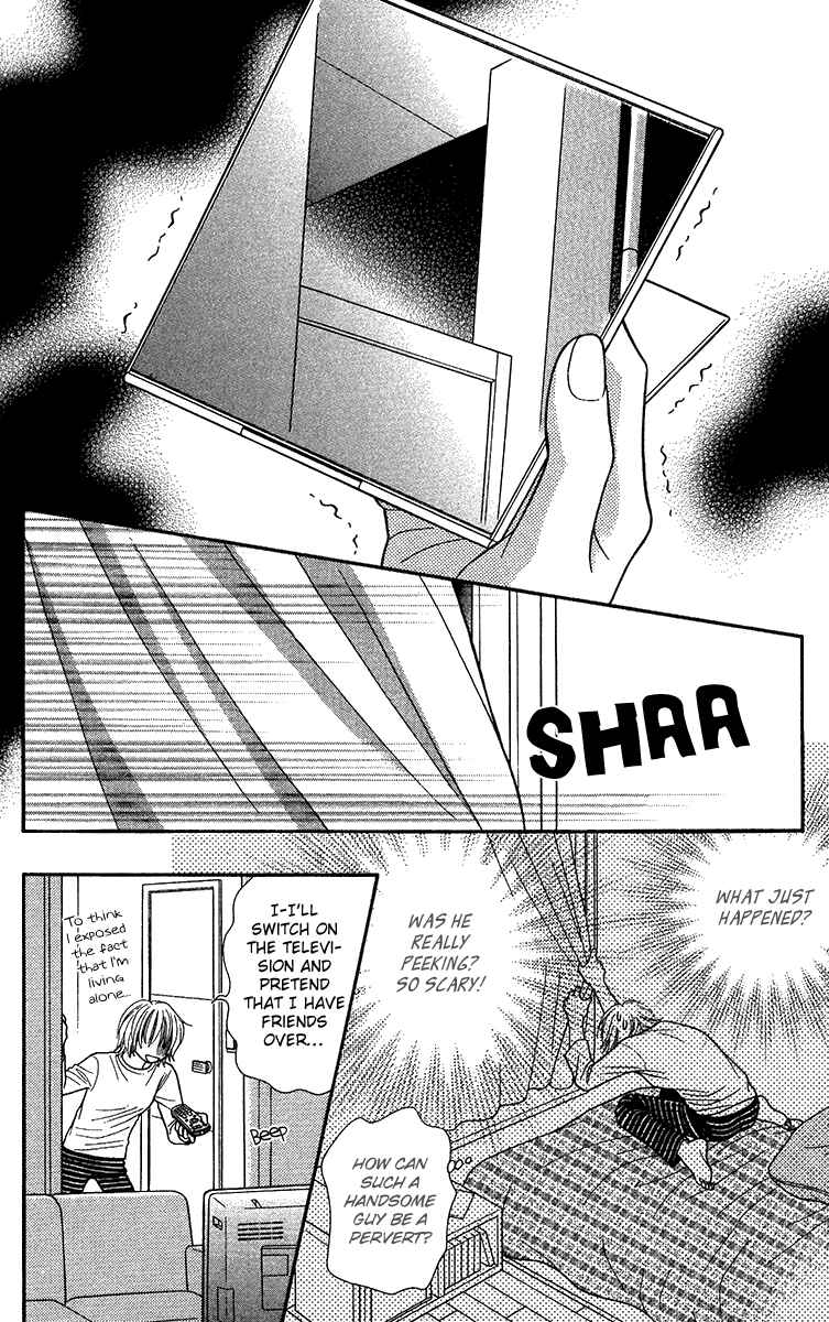 Page 10 Chapter 10 Toshi Densetsu