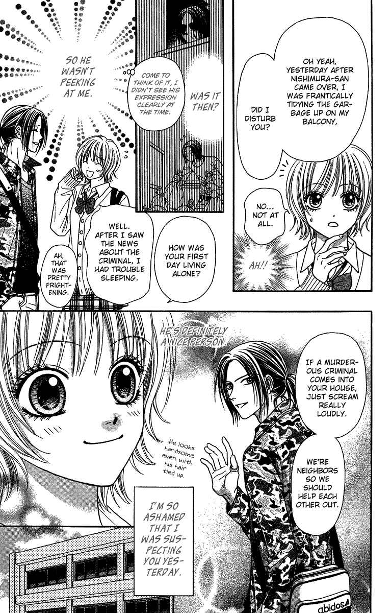 Page 13 Chapter 10 Toshi Densetsu