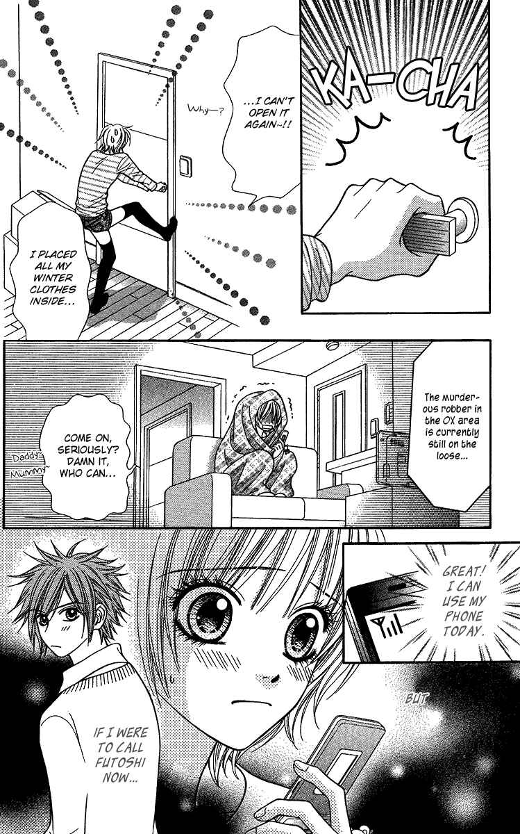 Page 24 Chapter 10 Toshi Densetsu