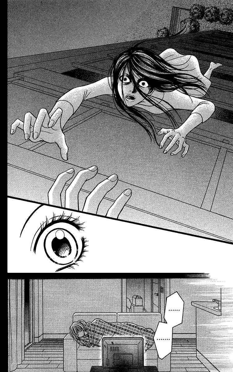 Page 26 Chapter 10 Toshi Densetsu