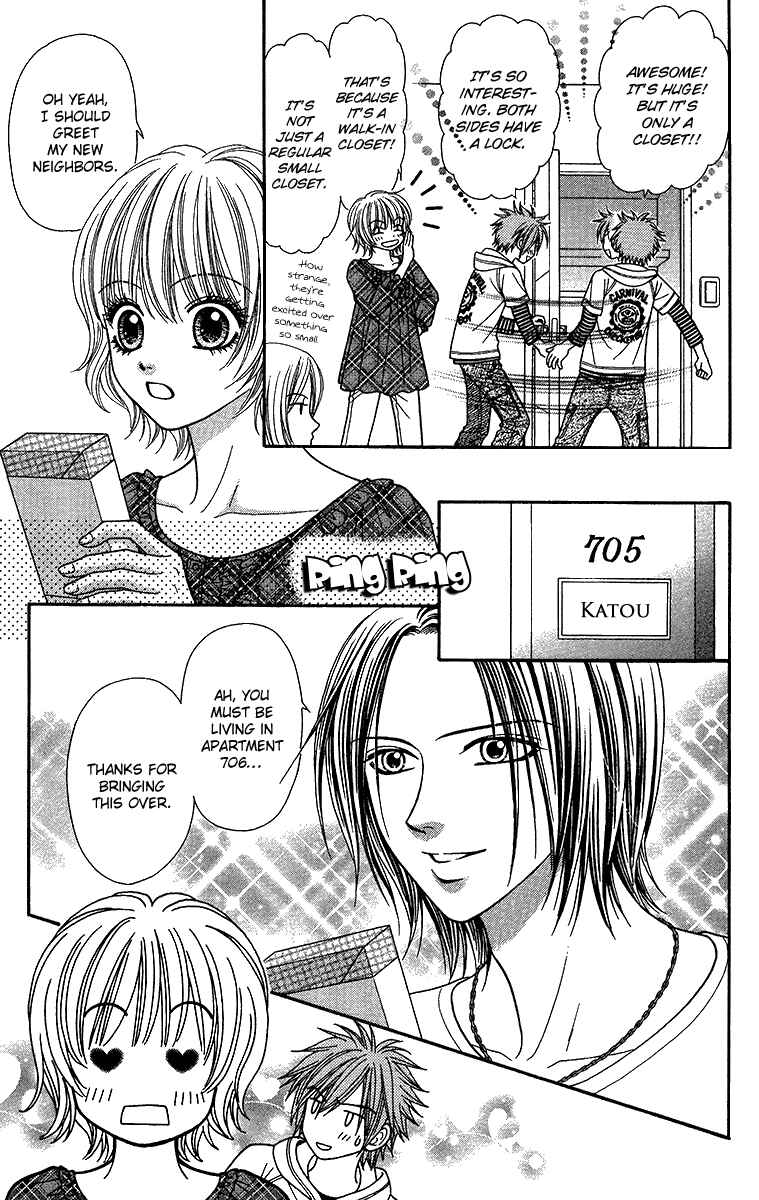 Page 3 Chapter 10 Toshi Densetsu