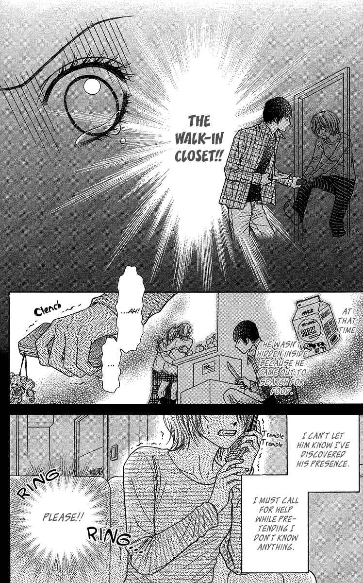 Page 30 Chapter 10 Toshi Densetsu