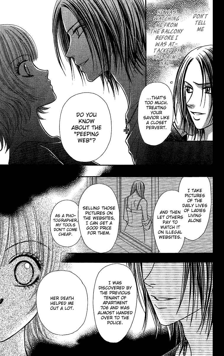 Page 35 Chapter 10 Toshi Densetsu