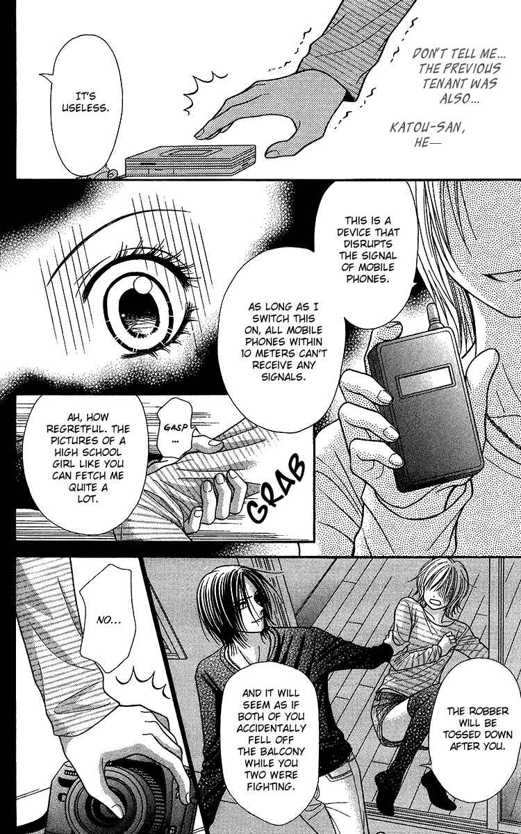 Page 36 Chapter 10 Toshi Densetsu