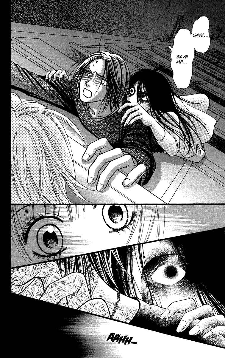 Page 38 Chapter 10 Toshi Densetsu