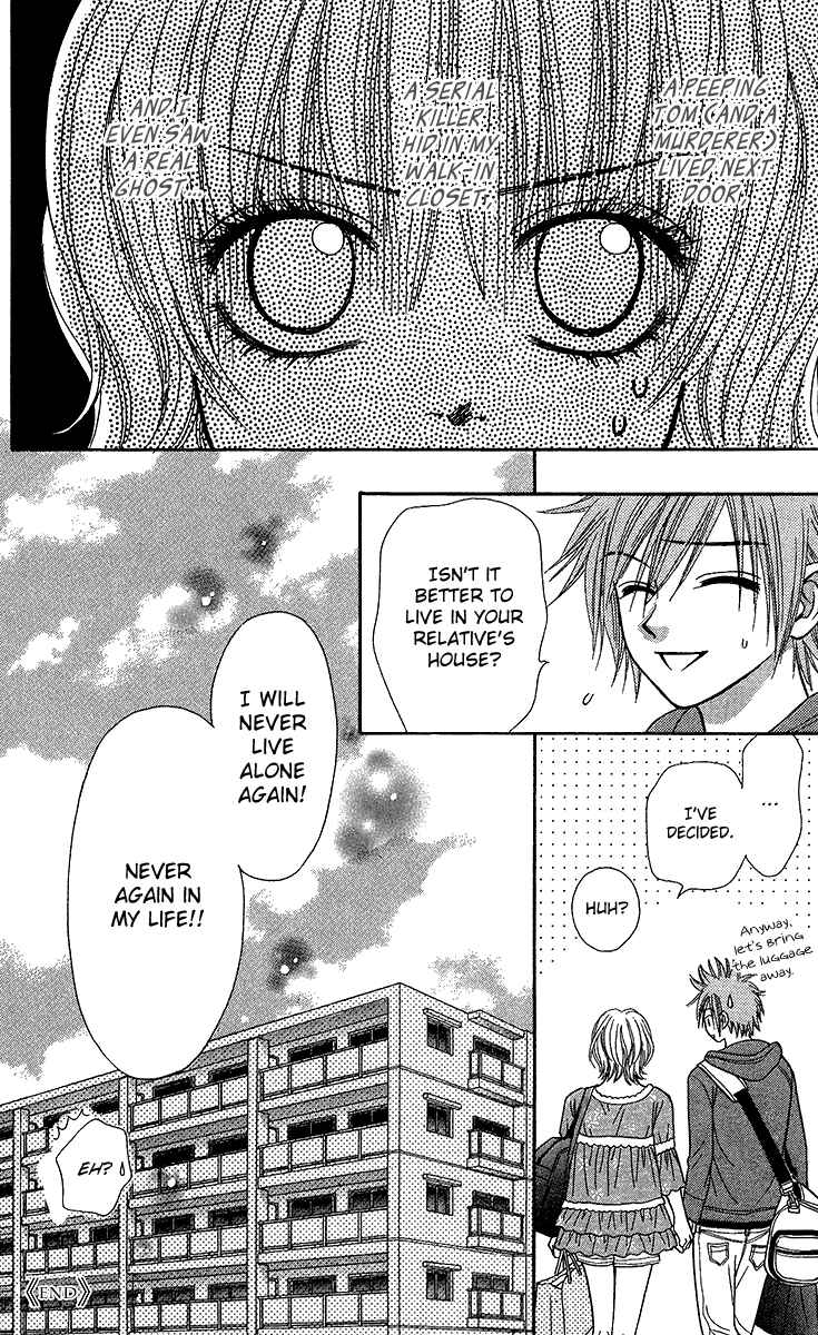 Page 40 Chapter 10 Toshi Densetsu