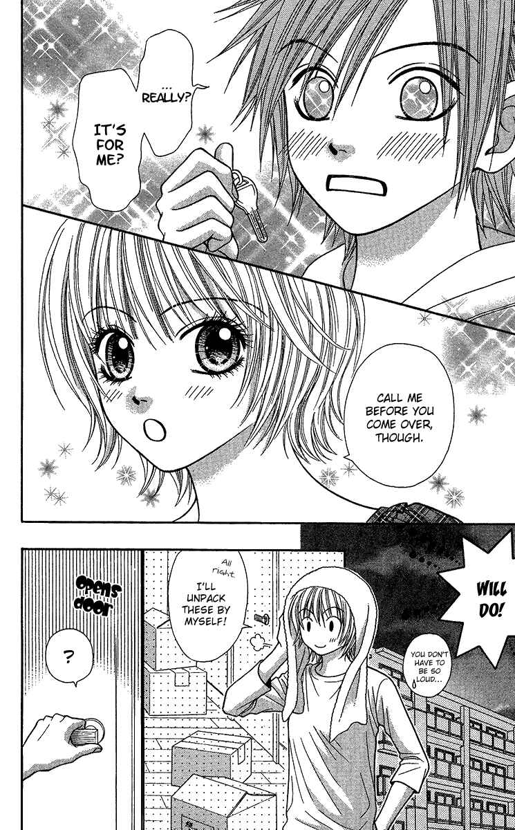 Page 6 Chapter 10 Toshi Densetsu