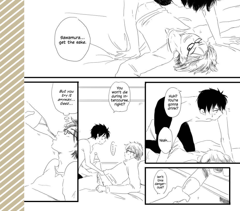 Page 13 Chapter Unknown_94c9 Daiya no Ace - tipsy (Doujinshi)
