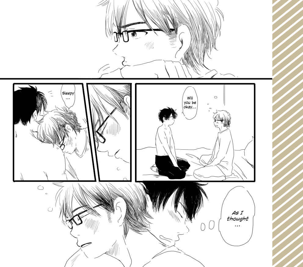 Page 14 Chapter Unknown_94c9 Daiya no Ace - tipsy (Doujinshi)