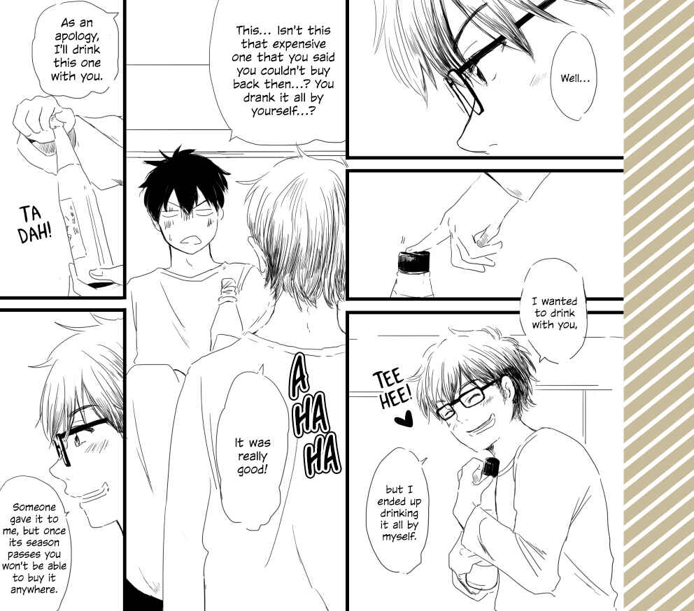 Page 8 Chapter Unknown_94c9 Daiya no Ace - tipsy (Doujinshi)